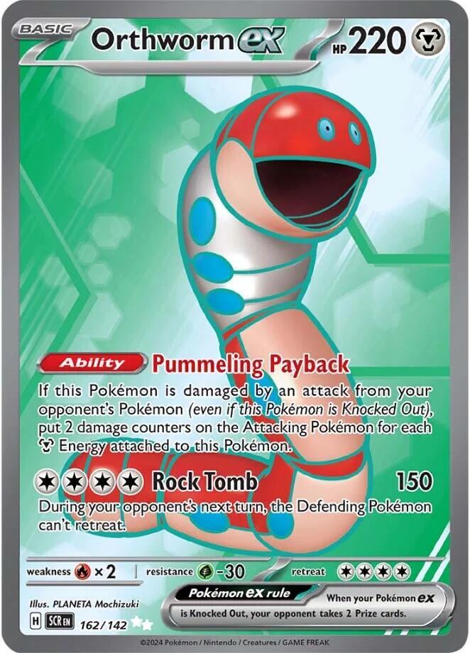 Orthworm ex 162/142 (SV07: Stellar Crown)  - Holofoil