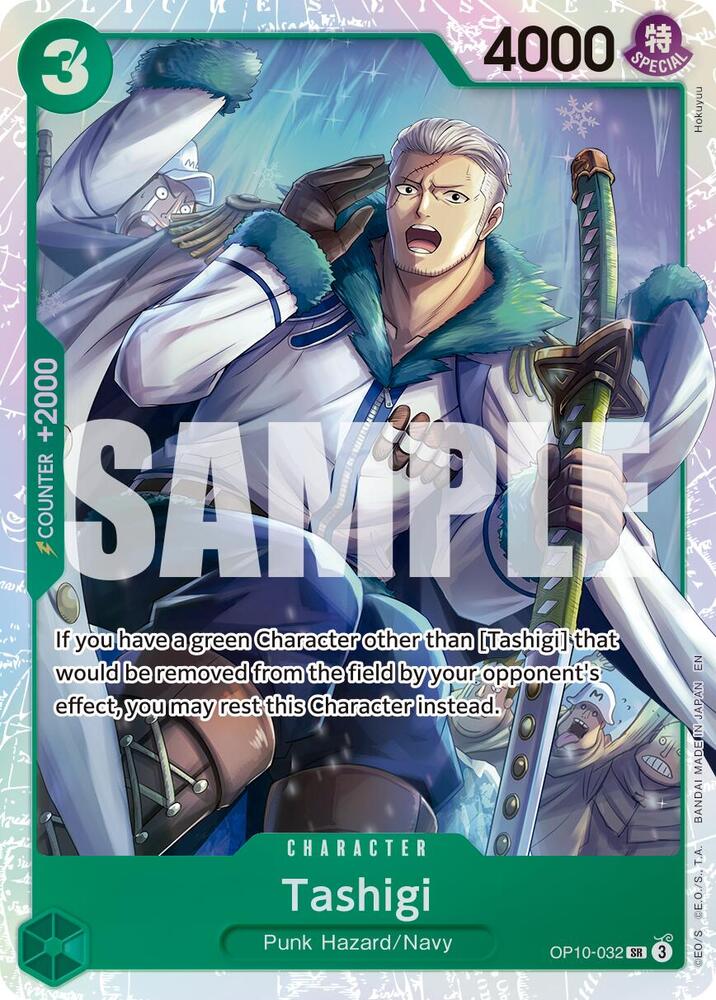 Tashigi (Reprint) OP10-032 (Premium Booster -The Best- Vol. 2)  - Foil