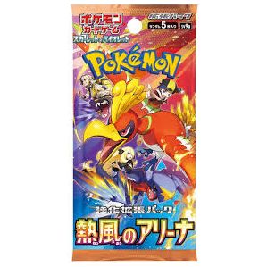 Heat Wave Arena - Pokémon TCG Scarlet & Violet SV9a Japanese Booster Pack