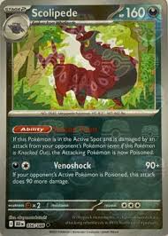 Scolipede - Master Ball - 056/086 (T)