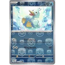 Ducklett - Master Ball - 025/086