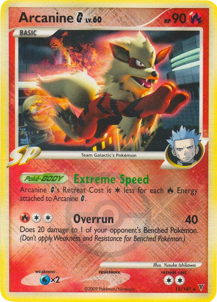 Arcanine G League Promo 015/147 (League & Championship Cards)  - Reverse Holofoil