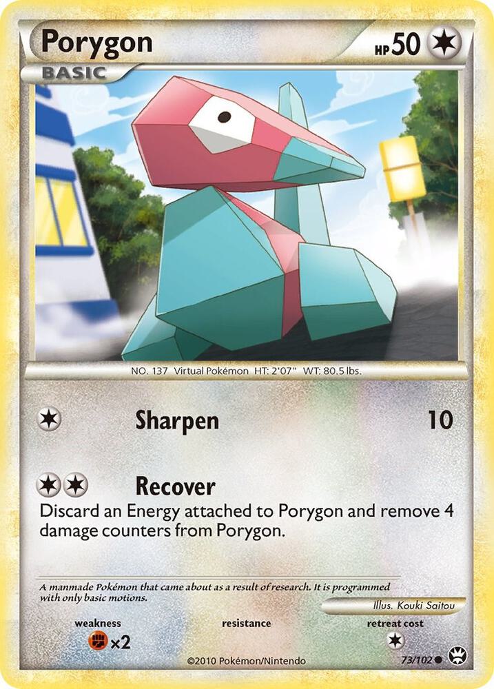 Porygon 73/102 (Triumphant) 