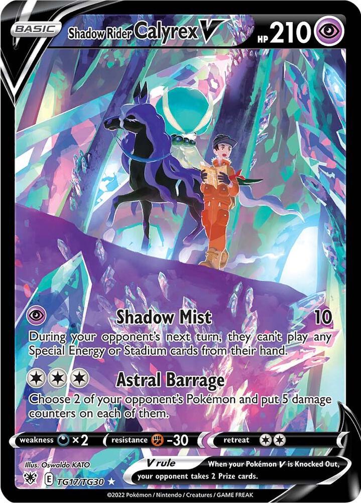 Shadow Rider Calyrex V TG17/TG30 (SWSH10: Astral Radiance Trainer Gallery)  - Holofoil