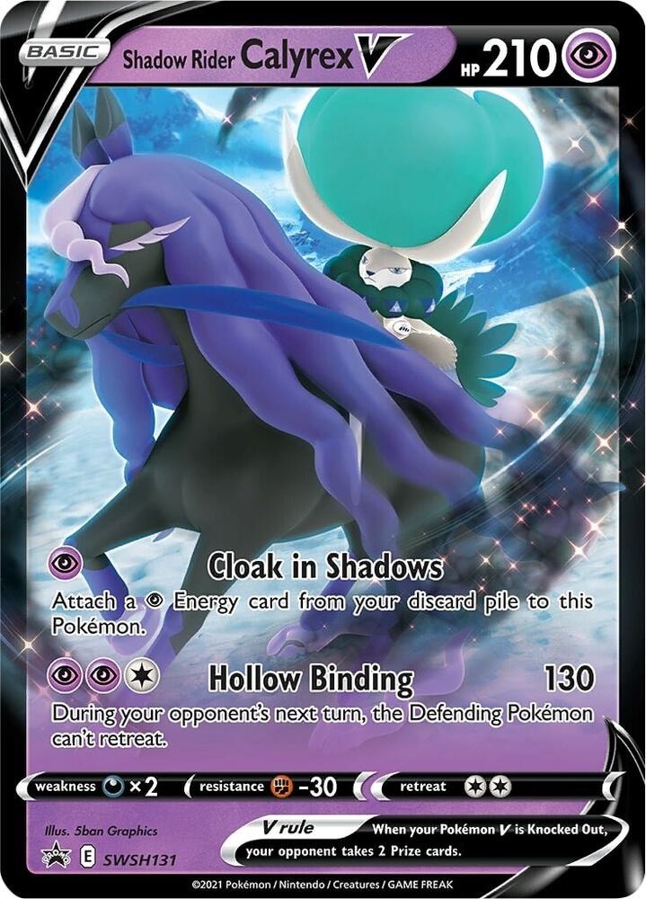 Shadow Rider Calyrex V SWSH131 (SWSH: Sword & Shield Promo Cards)  - Holofoil
