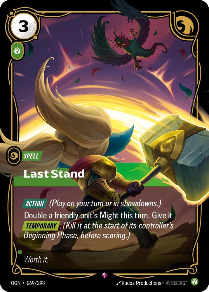 Last Stand 069/298 (Origins)  - Foil