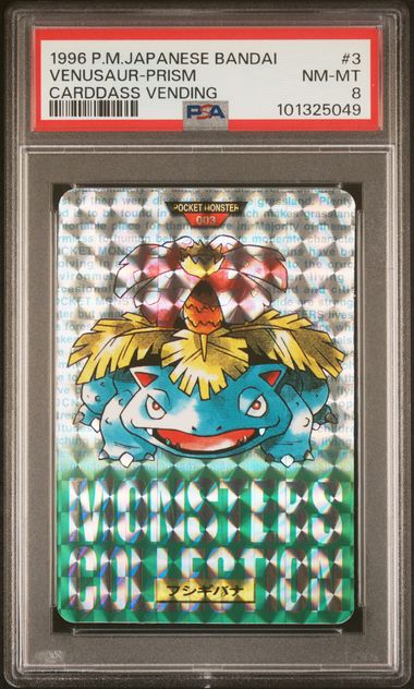Cardass Vending Venusaur 1996 PSA 8