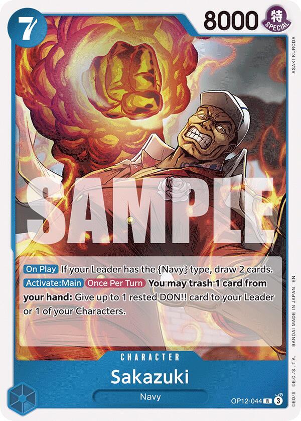 Sakazuki OP12-044 (Legacy of the Master)  - Foil