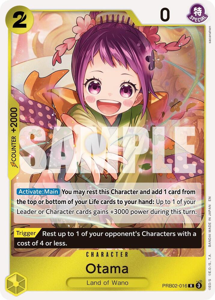 Otama PRB02-016 (Premium Booster -The Best- Vol. 2)  - Foil