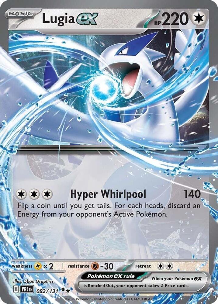 Lugia ex 082/131 (SV: Prismatic Evolutions)  - Holofoil