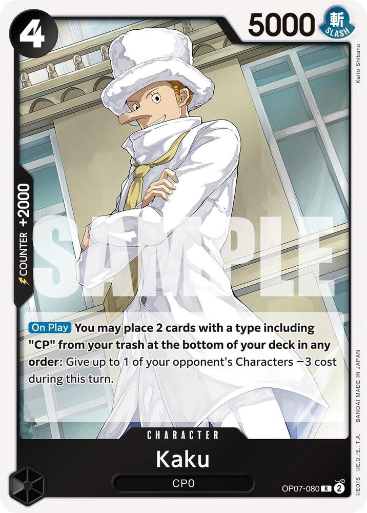 Kaku OP07-080 (500 Years in the Future)  - Foil
