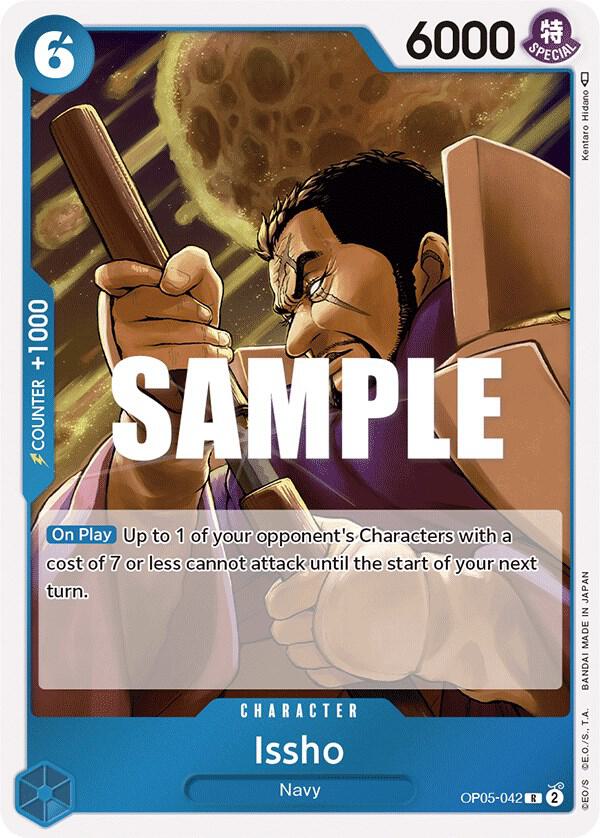 Issho OP05-042 (Awakening of the New Era)  - Foil