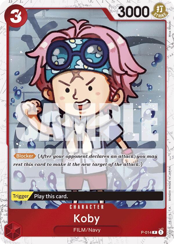 Koby P-014 (Premium Booster -The Best-)  - Jolly Roger Foil