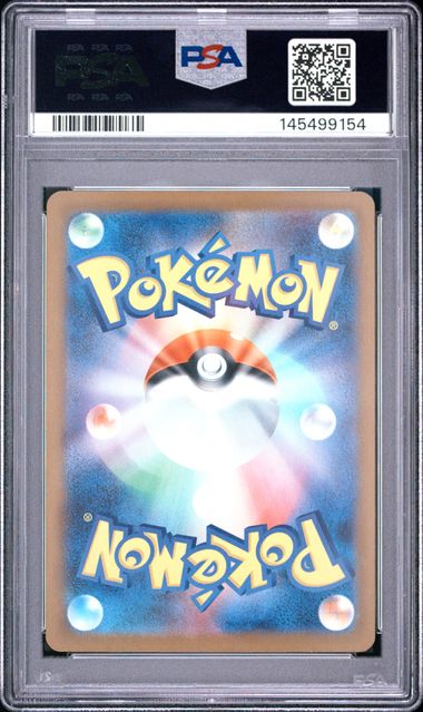 Mega Dragonite EX - Mega Attack Rare - 232/193 PSA 10