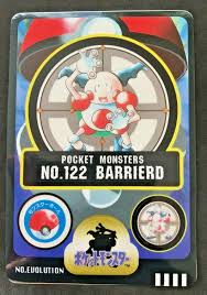 1997 Sealdass Mr. Mime Sticker Sheet