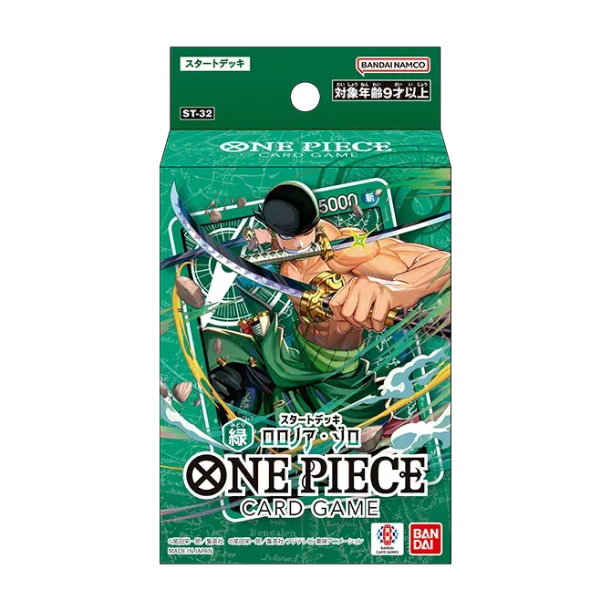 One Piece Card Game Starter Deck – ST-32