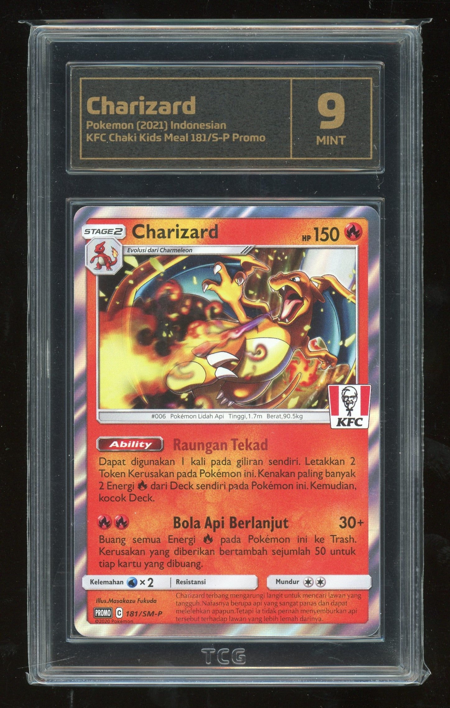 Pokemon Indonesian - KFC Chaki Kids Meal Graded Promo Set (Set Of 8)