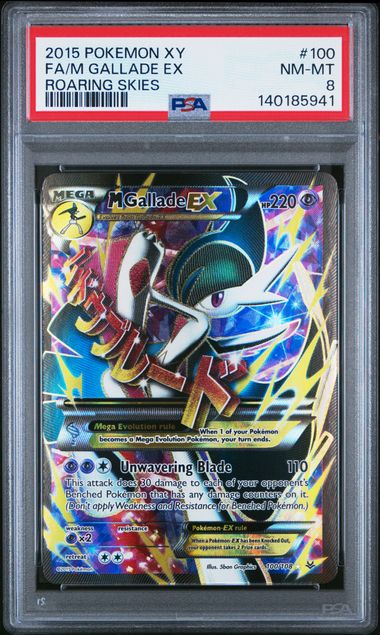 2015 POKEMON XY ROARING SKIES #100 FA/M GALLADE EX ROARING SKIES PSA 8