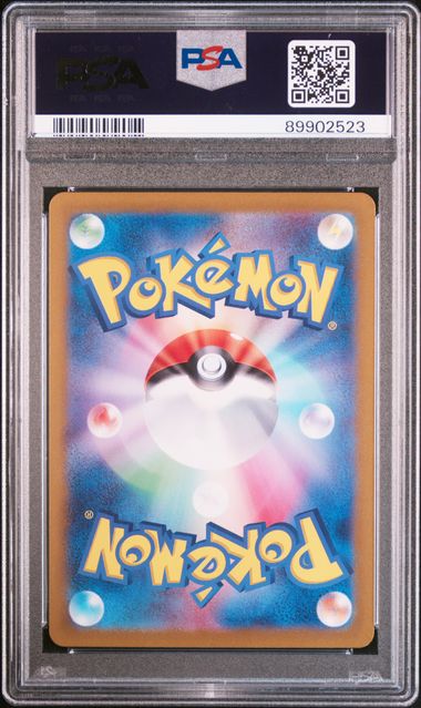Eevee - Illustration Rare - 078/066 (JP) PSA 10
