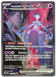 Team Rocket's Mewtwo ex - 231/182 - Special Illustration Rare