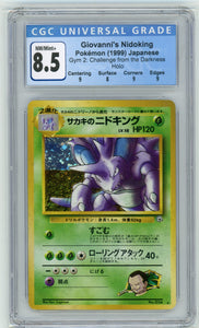 1999 Japanese Giovanni's Nidoking Holo CGC 8.5