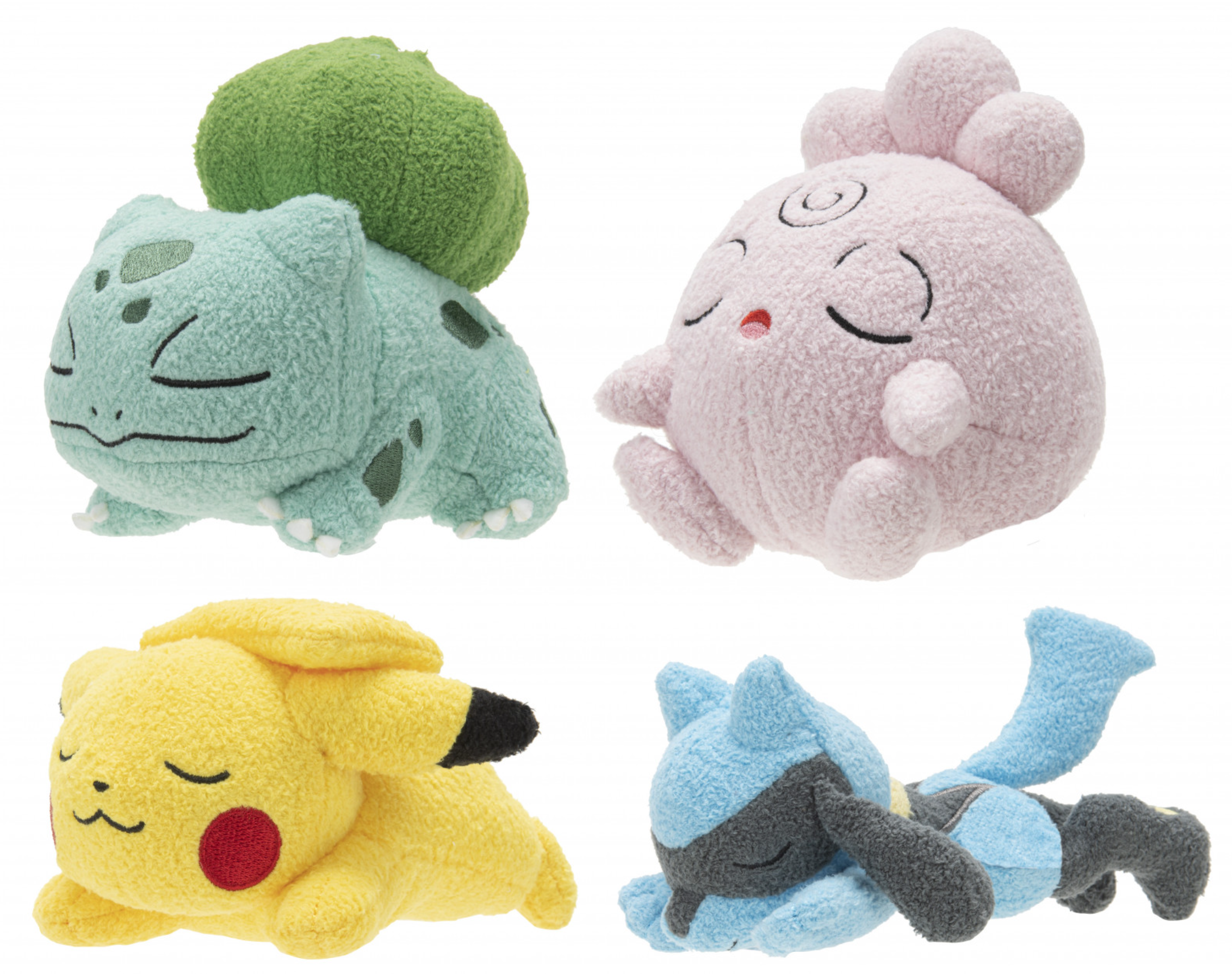 Pokemon Plush Sleeping Assortment 5" (9 in the Assortment)