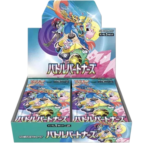 Battle Partners Booster Pack (B)