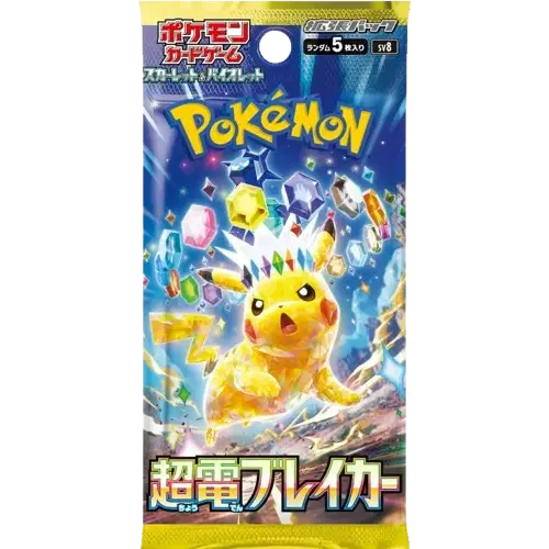 Super Electric Breaker Booster Pack (B)