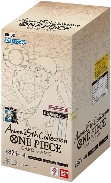 Anime 25th Collection EB02 Booster Pack (JP)