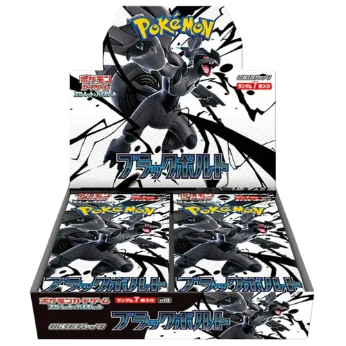 Black Bolt Booster Box