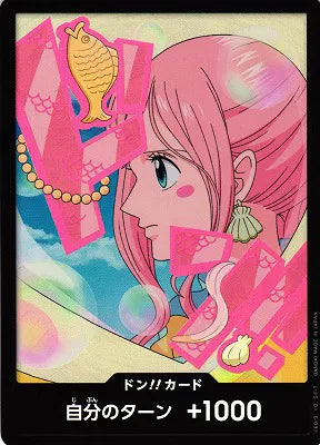 DON!! Card (Shirahoshi) (Foil) (JP) PRB02 - One Piece Card the Best Vol. 2 R 12