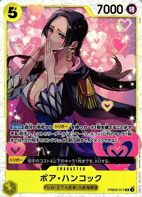 Boa Hancock (Foil) (Japanese) SR PRB02-017