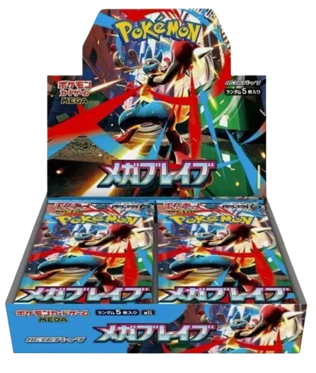 Mega Brave Booster Box (JP) (B)