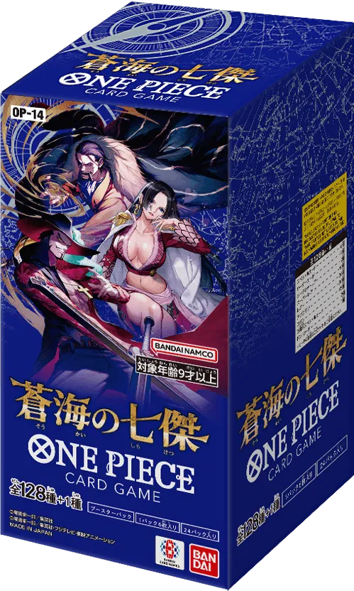 The Azure Sea's Seven OP14 Booster Pack (JP)