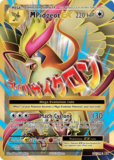 M Pidgeot EX - Ultra Rare - 105/108