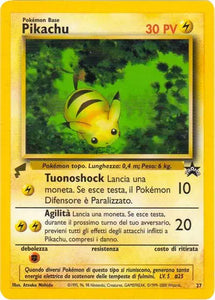 Pikachu (Baby) Pokemon • Promo • 27 (B)