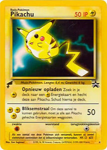 Pikachu (Movie) Pokemon • Promo • 4 (B)