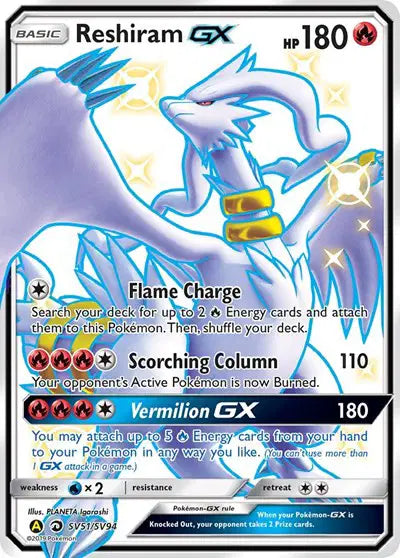 Reshiram GX Pokemon • Shiny Holo Rare • SV51/SV94