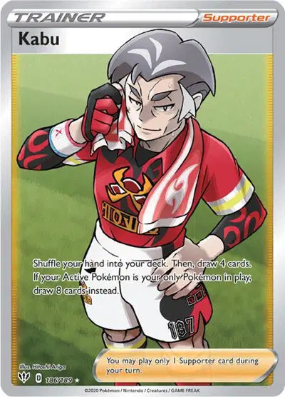 Kabu (Full Art) Darkness Ablaze  Ultra Rare  186/189