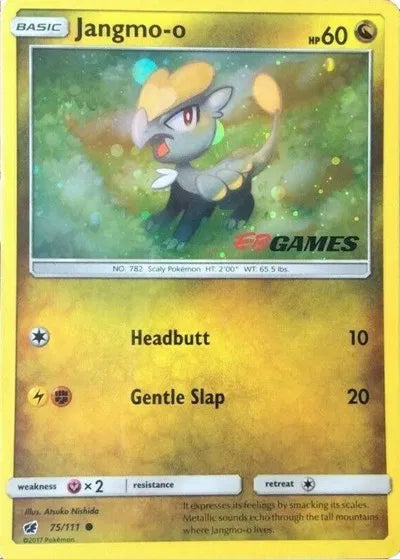 Jangmo-o - EB Games Promo - 75/111