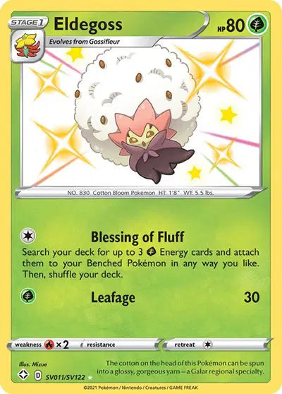 Eldegoss Shining Fates: Shiny Vault  Shiny Holo Rare  SV011/SV122