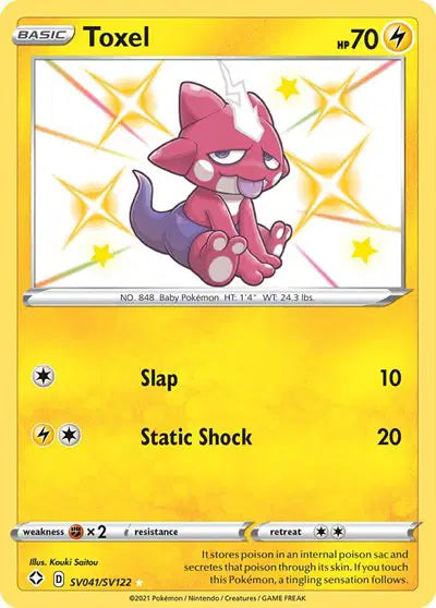 Toxel Shining Fates: Shiny Vault  Shiny Holo Rare  SV041/SV122