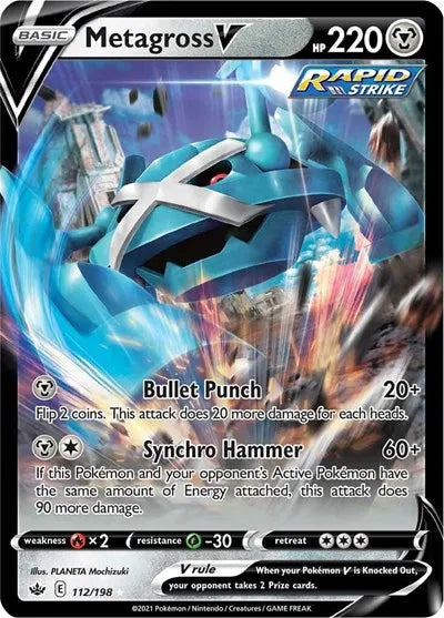 Metagross V - Double Rare - 112/198