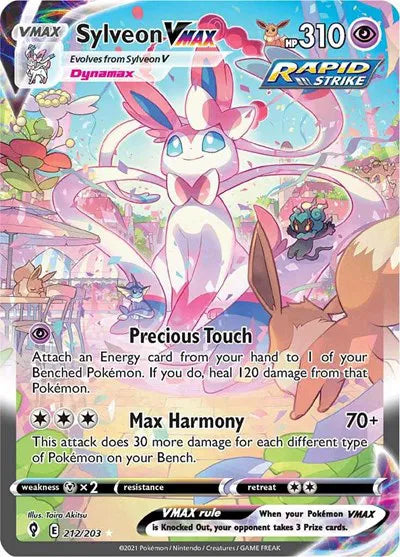 Sylveon VMAX Evolving Skies Secret Rare #212 (B)
