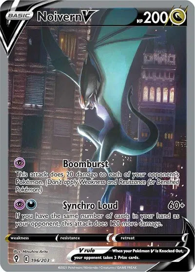Noivern V (Alternate Full Art) Evolving Skies Ultra Rare • 196/203 Holofoil (MP)