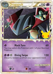 Dragapult (Prime) - SWSH132 Pokemon • Promo (B)