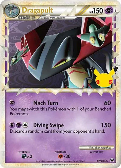 Dragapult (Prime) - SWSH132 Pokemon • Promo (B)