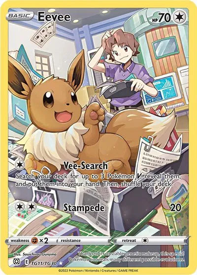 Eevee Pokemon • Ultra Rare • TG11/TG30