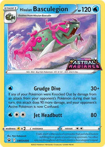 Hisuian Basculegion - SWSH205 Pokemon • Promo (B)