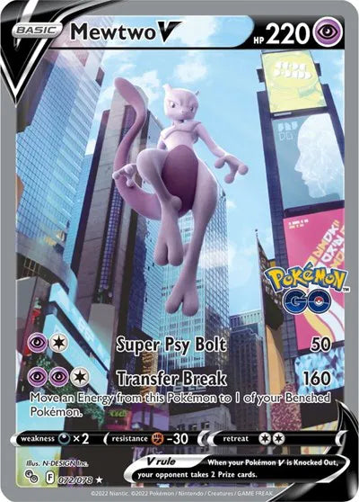 Mewtwo V (Alternate Full Art) Pokemon Go Ultra Rare • 072/078 (B)